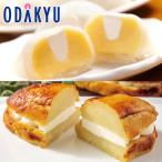  ваш заказ гурман бесплатная доставка . удача . кухня. ... снег ... белый половина . сладкий картофель l7-10 день на уровне. доставка * Okinawa * отдаленный остров .. . не возможно ( прямой )