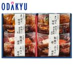 お取り寄せ ごちそう 魚 産地直送 