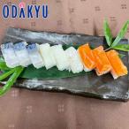  ваш заказ .. похоже бесплатная доставка Tokyo день соотношение ...... коробка суши SH-51K l7-10 день на уровне. доставка * Okinawa * отдаленный остров .. . не возможно ( прямой )