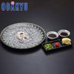  ваш заказ .. похоже рыба прямая поставка от производителя бесплатная доставка [ Yamaguchi .. главный офис прекрасное платье .]....4 порции sashimi l7-10 день на уровне. доставка * Hokkaido * Okinawa * отдаленный остров .. . не возможно ( прямой )