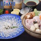  ваш заказ .. похоже рыба прямая поставка от производителя бесплатная доставка [ Yamaguchi .. главный офис прекрасное платье .].... course 2 порции l7-10 день на уровне. доставка * Hokkaido * Okinawa * отдаленный остров .. . не возможно ( прямой )