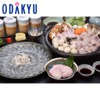  ваш заказ .. похоже рыба прямая поставка от производителя бесплатная доставка [ Yamaguchi .. главный офис прекрасное платье .].... course 3-4 порции .... молоки есть l7-10 распорядок дня раз .* Hokkaido * Okinawa * отдаленный остров .. . не возможно ( прямой )