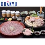  ваш заказ .. похоже рыба прямая поставка от производителя бесплатная доставка [ Yamaguchi .. главный офис прекрасное платье .].... course 5-6 порции .... молоки есть l7-10 распорядок дня раз .* Hokkaido * Okinawa * отдаленный остров .. . не возможно ( прямой )