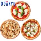  ваш заказ производство прямой Awaji Island. .. Awaji Island пицца стандартный 3 шт. комплект l7-10 день на уровне. доставка * Hokkaido * Okinawa * отдаленный остров .. . не возможно ( прямой )