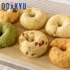 お取り寄せ パン 産地直送 送料無料