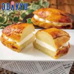  ваш заказ гурман бесплатная доставка . удача . кухня белый половина . сладкий картофель комплект SP300-3 l7-10 день на уровне. доставка * Okinawa * отдаленный остров .. . не возможно ( прямой )