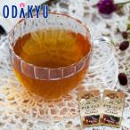  ваш заказ гурман прямая поставка от производителя бесплатная доставка Satsuma река внутри город туристический предмет производство ассоциация hojicha vanilla шоко 2 коробка l7-10 день на уровне. доставка * Okinawa * отдаленный остров .. . не возможно 