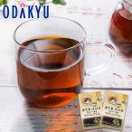  ваш заказ гурман прямая поставка от производителя бесплатная доставка Satsuma река внутри город туристический предмет производство ассоциация hojicha крем желтохвост .re2 коробка l примерно 7-10 день .* Okinawa * отдаленный остров . не возможно 