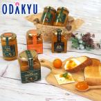 お取り寄せ グルメ 産