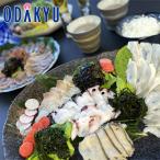  ваш заказ гурман прямая поставка от производителя бесплатная доставка натуральный .... море. .. ......AUSS-5K l7-10 день на уровне. доставка * Okinawa * отдаленный остров .. . не возможно ( прямой )