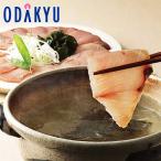  ваш заказ гурман прямая поставка от производителя бесплатная доставка натуральный холод желтохвост. ...... набор KBSS-8K l7-10 день на уровне. доставка * Okinawa * отдаленный остров .. . не возможно ( прямой )