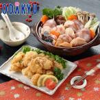  ваш заказ гурман прямая поставка от производителя бесплатная доставка Shimonoseki прямая поставка удильщикообразные кастрюля . Tang .. комплект AN-6K l7-10 день на уровне. доставка * Okinawa * отдаленный остров .. . не возможно ( прямой )