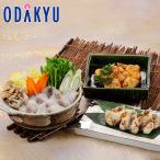  конец месяца ограничение . сделка ..... порез ..1kg указанный день .* Okinawa * отдаленный остров .. . не возможно G