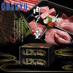  ваш заказ .. похоже .. источник Yamato .. говядина . расческа -слойный 3 уровень рефрижератор l7-10 день на уровне. доставка * Hokkaido * Okinawa * отдаленный остров .. . не возможно ( прямой )