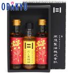  ваш заказ .. похоже прямая поставка от производителя бесплатная доставка . после производства масло суп рапсовое масло 180g × 1 шт. первое поколение . магазин 180g × 2 шт l7-10 день на уровне. доставка * Hokkaido * Okinawa * отдаленный остров . не возможно ( прямой )