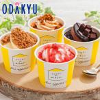 お中元 夏 ギフト 送料無料 三國清三監修 北海道リッチアイス AH-MK |7-10日程度でのお届け※沖縄・離島へは届不可(直)