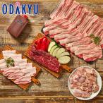  конец месяца ограничение . сделка бесплатная доставка 4 вид. . мясо . входить .. толщина порез . SaGa li стейк yakiniku комплект 1kg l указанный день .* Okinawa * отдаленный остров .. . не возможно (G)