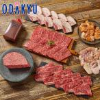  подарок бесплатная доставка [ KINTAN ] A5 сэндай корова &amp; местного производства . суетиться 6 вид. варьете yakiniku комплект l7-10 день на уровне. доставка * Okinawa * отдаленный остров .. . не возможно ( прямой )