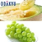 メロン ぶどう 送料無料 静岡県産 クラウンマスクメロン & シャインマスカット 秀 約1.8kg |8月1日(金)以降順次お届け※沖縄・離島へは届不可(直)