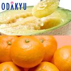  бесплатная доставка Shizuoka префектура производство Crown маска дыня &amp;. уезд теплица мандарин превосходящий примерно 2.5kg примерно 7 из 12 день .. . Okinawa * отдаленный остров . не возможно прямой 