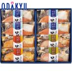  ваш заказ .. похоже бесплатная доставка круг город еда плита . простой ... salmon тест ...FS-50 l7-10 день на уровне. доставка * Okinawa * отдаленный остров .. . не возможно ( прямой )