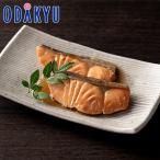  ваш заказ .. похоже прямая поставка от производителя бесплатная доставка .... лосось. жарение ..5 упаковка комплект l7-10 день на уровне. доставка * Hokkaido * Okinawa * отдаленный остров .. . не возможно ( прямой )