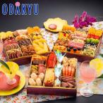  смешанный ассортимент магазин официальный Hakata . сосна в европейком стиле стандартный три уровень -слойный осэти Akasaka осэти 2026 l указанный день (*12/28-12/31).* Okinawa * отдаленный остров .. . не возможно ( прямой )