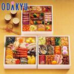 ショッピング和 百貨店公式 札幌パークホテル 監修 笑和 《和洋中三段重》 おせち 2026 ｜指定日（※12/28-12/30）届※沖縄・離島へは届不可(直)