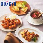  Рождество 2025 [ RFFF ]... море .. трава решётка &amp; 3 вид te переустановка l указанный день .* Okinawa * отдаленный остров .. . не возможно (X)