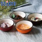  зима подарок бесплатная доставка .. .. . комплект 430319 l указанный день .* Okinawa * отдаленный остров .. . не возможно ( прямой )