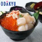  зима подарок бесплатная доставка морепродукты гурман selection 430334 l указанный день .* Okinawa * отдаленный остров .. . не возможно ( прямой )