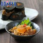  зима подарок бесплатная доставка икра сельди сосна передний ... ткань наматывать 630004 l указанный день .* Okinawa * отдаленный остров .. . не возможно ( прямой )