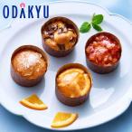  зима подарок бесплатная доставка [ ho si фрукты ] Kirameki .. плоды. капкейк 6 шт l указанный день .* Okinawa * отдаленный остров .. . не возможно ( прямой )