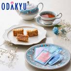  зима подарок бесплатная доставка Mill fiyu&amp; Wedgwood чайный пакетик комплект 16 шт l указанный день .* Okinawa * отдаленный остров .. . не возможно ( прямой )