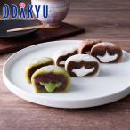  зима подарок бесплатная доставка [ большой удача. ... магазин ]..~. крем большой удача 12 шт l указанный день .* Okinawa * отдаленный остров .. . не возможно ( прямой )