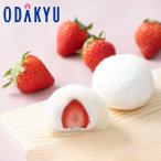  зима подарок бесплатная доставка ho si фрукты ..... крем клубника большой удача fuwaru l указанный день .* Okinawa * отдаленный остров .. . не возможно ( прямой )