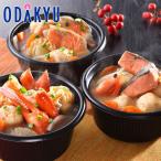  зима подарок бесплатная доставка маленький . морепродукты шт еда кастрюля l указанный день .* Okinawa * отдаленный остров .. . не возможно ( прямой )