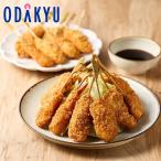  зима подарок бесплатная доставка Osaka *.... популярный ...9 вид 27шт.@l указанный день .* Okinawa * отдаленный остров .. . не возможно ( прямой )