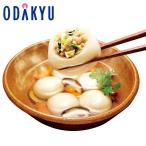  зима подарок бесплатная доставка ... ... свинья l указанный день .* Okinawa * отдаленный остров .. . не возможно ( прямой )