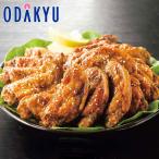  зима подарок бесплатная доставка курица Sanwa Nagoya достопримечательность куриные крылышки Tang 3 пакет l указанный день .* Okinawa * отдаленный остров .. . не возможно ( прямой )