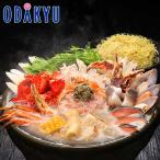 冬 ギフト 送料無料 札幌すすきの 