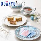  зима подарок бесплатная доставка Mill fiyu&amp; Wedgwood чайный пакетик комплект 24 шт l указанный день .* Okinawa * отдаленный остров .. . не возможно ( прямой )