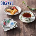  зима подарок бесплатная доставка финансье &amp; Wedgwood клубника TB ассортимент l указанный день .* Okinawa * отдаленный остров .. . не возможно ( прямой )