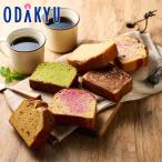 冬 ギフト 送料無料 ホシフルーツ 