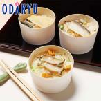  зима подарок бесплатная доставка [ столица * стоимость ..... .] стоимость .. ....WP-50E l указанный день .* Okinawa * отдаленный остров .. . не возможно ( прямой )