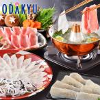  зима подарок бесплатная доставка [... головной офис ] море ... свинья ... еда . сравнение NS-70Y6Z l указанный день .* Okinawa * отдаленный остров .. . не возможно ( прямой )