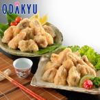  Рождество 2025 [... головной офис ] плита . простой ... удильщикообразные Tang .AFKA-RZ l указанный день .* Okinawa * отдаленный остров .. . не возможно (X)