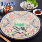  зима подарок бесплатная доставка [... головной офис ].... sashimi комплект B-13Z l указанный день .* Okinawa * отдаленный остров .. . не возможно ( прямой )