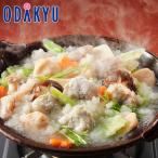  зима подарок бесплатная доставка [... головной офис ].. снег видеть кастрюля YK-5KZ l указанный день .* Okinawa * отдаленный остров .. . не возможно ( прямой )