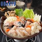  зима подарок бесплатная доставка [... головной офис ] удильщикообразные кастрюля udon имеется комплект ATU-5KZ l указанный день .* Okinawa * отдаленный остров .. . не возможно ( прямой )